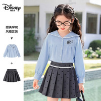 Disney/迪士尼 学院风 儿童套装