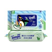  Tempo/得宝 芦荟保湿 女士湿厕纸