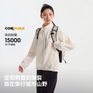 伯希和 户外软壳衣女款CORDURA耐磨立领外套轻薄防风夹克