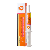 poainta/普安特 高吸收 猫咪护心脏膏 【进阶版高吸收】猫心安膏30ml
