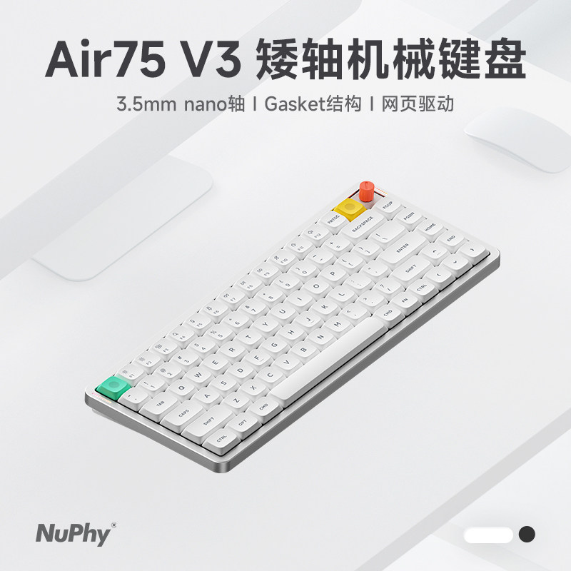 月曜白，子夜黑