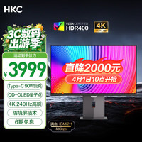 HKC GS32UK 31.5英寸 OLED G-sync FreeSync 显示器（3840×2160、240Hz、99%DCI-P3、HDR400、Type-C 90W）