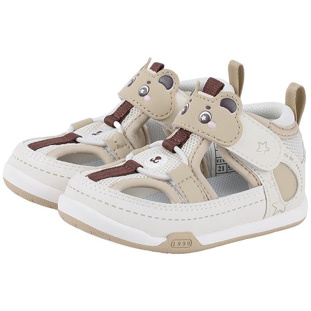 江博士 镂空透气 儿童步前鞋