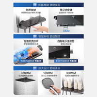 HEGII/恒洁 智能除垢 淋浴花洒套装+喷枪+手持顶喷
