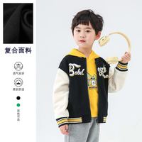 BOBDOG HOUSE 休闲 儿童运动服外套 黑色BUX1HRW356