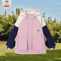 BOBDOG HOUSE 休闲 儿童运动服外套 粉色BX4YW153
