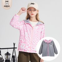 BOBDOG HOUSE 休闲 儿童外套 粉红BUW3SW037