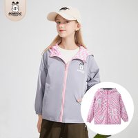BOBDOG HOUSE 休闲 儿童外套 灰色BUW3SW037