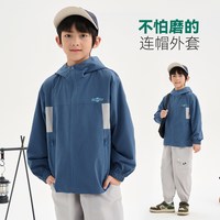 BOBDOG HOUSE 休闲 儿童外套 灰蓝色B251XRW040
