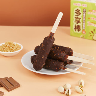  meiji/明治 开心果巧克力味 冰淇淋雪糕