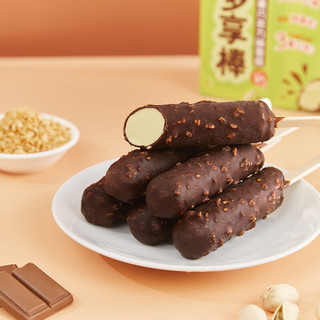  meiji/明治 开心果巧克力味 冰淇淋雪糕