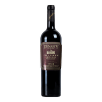 Dynasty/王朝 高档 干红葡萄酒 【礼赠版】750ml*1(加购送单支礼袋+开瓶器)