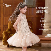 Disney/迪士尼 美人鱼公主裙 女童公主裙