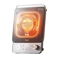 美的 MC-E35C20 大功率 电磁炉