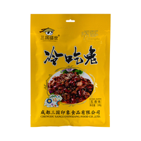  三国盛世 开袋即食 冷吃兔肉 五香冷吃兔168g