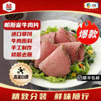 京东 618粮油爆款1元抢！海量好物抄底囤