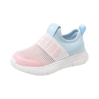 ABCKIDS 网布透气 儿童跑步鞋 粉/蓝色 24码 内长约15.0cm