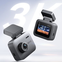 70迈 黑冰糖A400Pro 3K超清夜拍行车记录仪 含64G卡 F1.55大光圈 USB取电