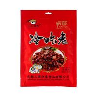  三国盛世 开袋即食 冷吃兔肉 麻辣冷吃兔 168g