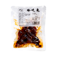  三国盛世 开袋即食 冷吃兔 麻辣冷吃兔84g