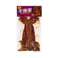  三国盛世 五香 兔肉 五香手撕兔788g 整只