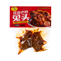  三国盛世 麻辣味 兔肉零食 麻辣兔头190g（2个）
