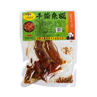  三国盛世 五香 兔肉零食 五香手撕兔腿150g（2个）