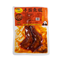  三国盛世 四川特产 麻辣手撕兔腿 麻辣手撕兔腿150g（2个）