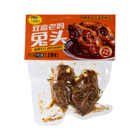  三国盛世 五香味 兔肉零食 五香兔头190g（2个）