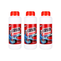  净佰俐 低温型 管道疏通剂