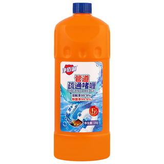  净佰俐 强力疏通 管道疏通剂