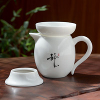 夏至南阁 羊脂玉瓷公道杯家用陶瓷分茶器德化白瓷茶海分茶杯功夫茶具配件 静心-玉瓷美人肩公杯300ml+茶漏