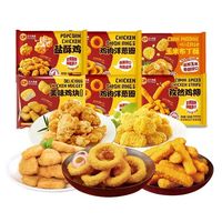 正大食品 休闲小吃 炸鸡小食组合2.16kg（5种6袋）