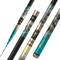  富源百川 超轻超硬 鱼竿