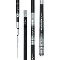  富源百川 超轻超硬 钓鱼竿