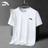 ANTA/安踏 速干 男士短袖T恤