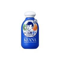 石泽研究所 日本石泽研究所毛孔抚子小苏打洗面奶清洁毛孔去黑头洁面粉100g
