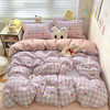 多兰诗 四件套磨毛床单被套床上用品