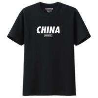 布·静观 纯棉 短袖T恤