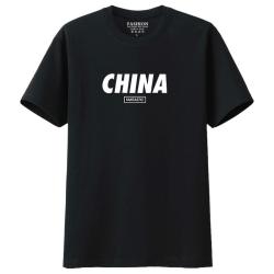 布·静观 纯棉 短袖T恤