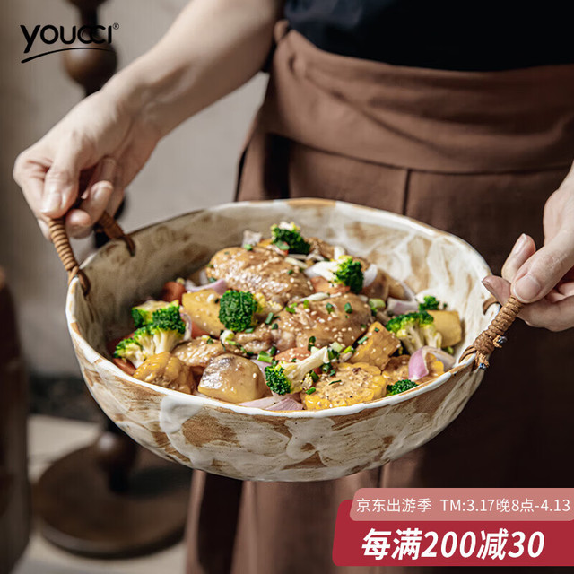 悠瓷 玛奇系列 10英寸 麻绳粗陶双耳碗 复古陶瓷碗 水果碗