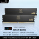  十铨 科技EXPERT引领者 DDR5内存条海力士台式机矮马甲条6000 C28 6400 96G(2x48)C32特挑新Mdie黑　