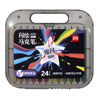 deli/得力 闪光软头 儿童文具