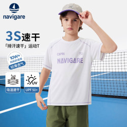 navigare 意大利小帆船 儿童短袖T恤