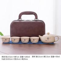 DOUTENG/抖腾 便携 陶瓷功夫茶具套装+咖啡皮包