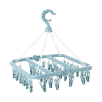  京寻 可折叠 袜子夹 晾衣架 内衣夹