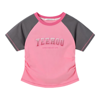 YeeHoO/英氏 透气 儿童短袖T恤