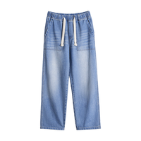 马登 水洗抽绳贝壳牛仔裤TH2501212