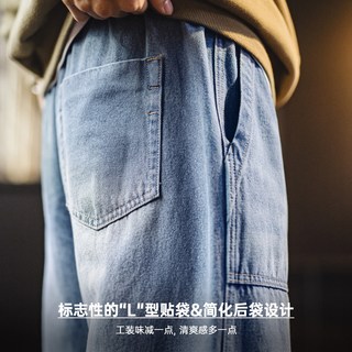  MADEN/马登 水洗 男士牛仔裤 L