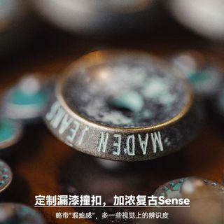 MADEN/马登 美式复古 男士牛仔裤 30